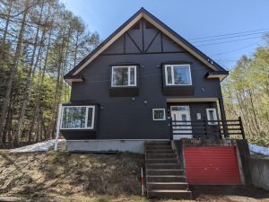 Yunosato Pine House