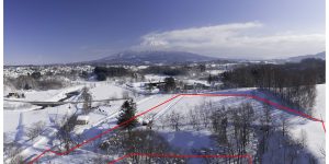 Niseko Supreme View Land