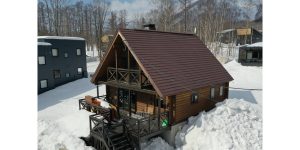 St Moritz Holiday Home
