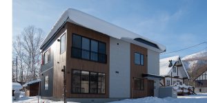 Snow Monkey Loft