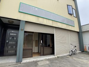 住居兼事業用スペース (通年)