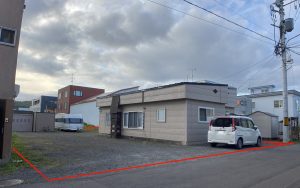 Central Commercial Land & House