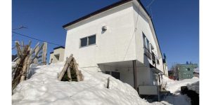 Downtown Yotei Views House