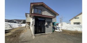 Kita Nishi - B101 (Year Round)
