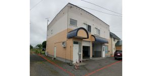 Route 5 Residence & Commercial