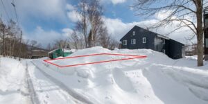 Hirafu Chalet Development Land