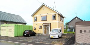 Fujimi 4 bedrooms Home