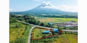Kanbetsu Panorama Yotei Views