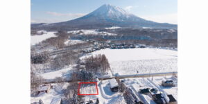 Hirafu Entry Residential Block