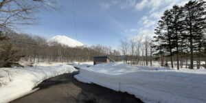 Rt5 Large Yotei View Site