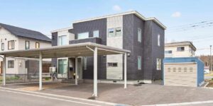North Modern Home