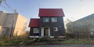 Central Kutchan Red Residence