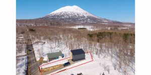 Dream View Niseko Chalet