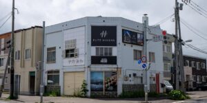 Rt 5 Commercial Corner 